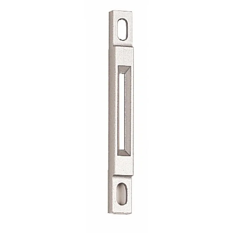 Gâche 2253 - pour coulissant aluminium - pour serrure encastrée Usine Directe